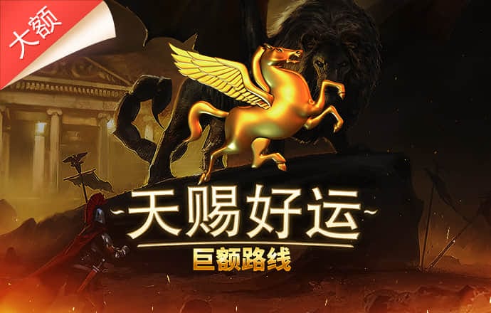 华体体育app官网