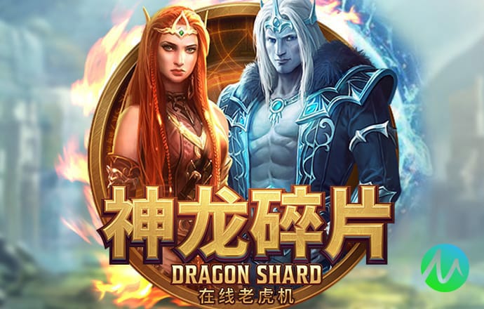 韦德体育官方网站下载