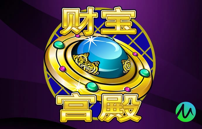 荆新泽